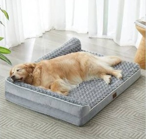 lot 4052 image: Orthopedic Dog Bed for Large Dogs-Big Waterproof Sofa Dog Bed with Removable Washable Cover, Washable Pet Bed with Waterproof Lining and Nonskid Bottom,Pet Bed for Large Dogs