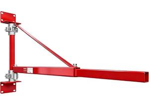 lot 4060 image: 660LBS Max Load Wall Mount Jib Crane, Hoist Support Arm, Electric Hoist Holder Swing Arm, 180° Swivel Steel Lifting Arm with Adjustable Pole for Hoist, Scaffolding Lift, Factories, Garage