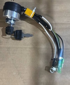 lot 6322 image: Unused Ignition Switch