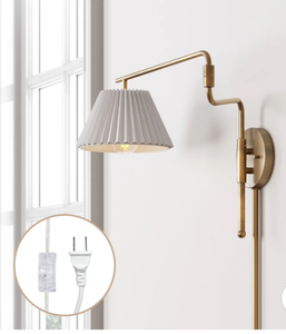 lot 43450 image: Modern Brass Swing Arm Wall Sconce
