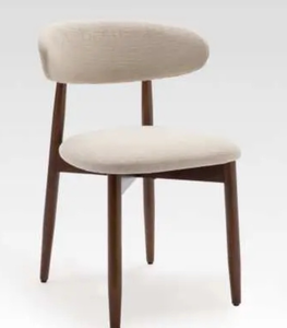 lot 43466 image: COLAMY D62706872 Modern Dining Chair