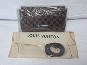 Beautiful New Purse