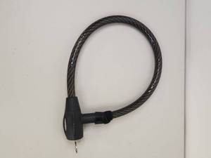 lot 135 image: Kryptonite Bicycle Cable Lock
