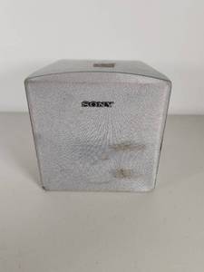 lot 217 image: Sony SS-CNP66 Center Channel Speaker