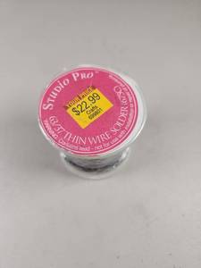lot 282 image: Studio Pro Silver Thin Wire Solder