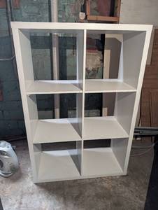 lot 99201 image: White Modern Cube Storage Organizer
