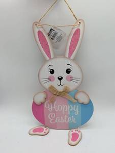lot 99625 image: Hoppy Easter Bunny Wall Decoration #2