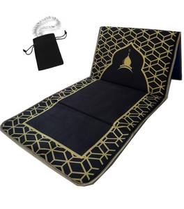 lot 3613 image: Back Support Prayer Mat Muslim Rug Islamic - Prayer Rug Sajadah for Men Women for Eid Travel Ramadan, Masjid, Soft and Luxury