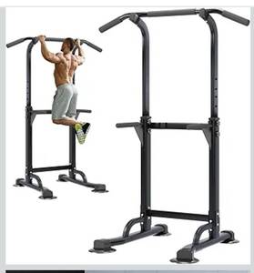 Power Tower Pull Up Bar Station
