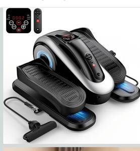 lot 3652 image: Large Size Under Desk Elliptical Machine,Electric Leg Exerciser for Seniors,12 Adjustable Speeds&12 Modes with Remote Control,Elastic Rope