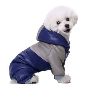 lot 3882 image: Miaododo Winter Small Medium Dog Coat,Hooded Four-Legged Dog Jacket Cotton-Padded for Puppy Cat Doggie Pets Dog Clothes Apparel Clothing (Navy, L)