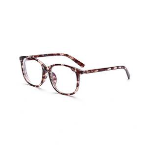 lot 3896 image: Jcerki Oversize Frame Nearsighted Glasses Short Sighted Men and women lightweight Myopia Spectacles