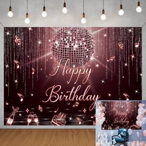 lot 3898 image: Birthday Backdrop Disco Ball for Photography - Retro Glitter Rose Gold Happy Birthday Banner - Girls Woman Disco Theme Party Decorations (Rose Gold, 8X6FT)