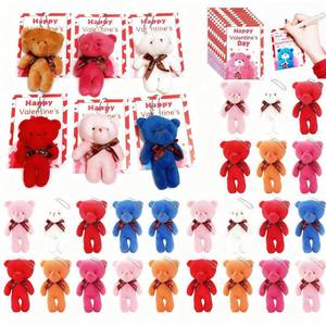 lot 4152 image: EFETSH Valentines Cards for Kids School with 24 PCS Bear Stuffed Animal Plush Toys - Valentines Day Classroom Prizes Gifts - Kids Valentine Party Favor - Boys Girls Valentine Exchange Gift