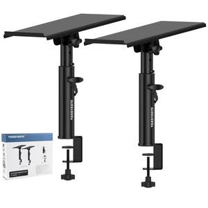 lot 5579 image: Vondynote Studio Monitor Stands Pair Heavy Duty Desk Clamp Speaker Stands with Adjustable Tilt Angle Tray of 0-12 °