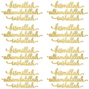 lot 20051 image: Qunclay 24 Pcs Ramadan Decorations for Table Wooden Islamic Decor Mubarak Plate Setting Plate Sign Bismillah Inshallah Alhamdulillah Sign Wooden Letter Eid Tabletop Sign for Home Decor (Gold)