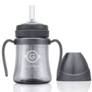 lot 20479 image: GROSMIMI Spill Proof no Spill Magic Sippy Cup with Straw with Handle for Baby and Toddlers, Customizable, PPSU, BPA Free 6 oz (Charcoal)