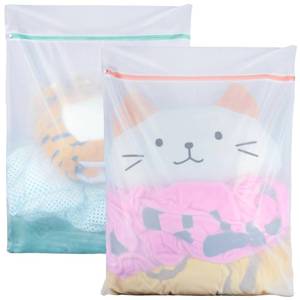lot 20492 image: 2 Pack Delicates Bag for Washing Machine, 31 x 23 inch Oversize Fine Mesh Laundry Bags for Lingeries, Sweaters, Bed Sheet, Stuffed Toys
