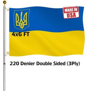 lot 4245 image: Hypoth Double Sided Ukraine Trident Flag 4x6 FT Outdoor- UV Fade Resistant 3Ply Ukrainian National Flags Canvas Header with 2 Brass Grommets Easy to Rising