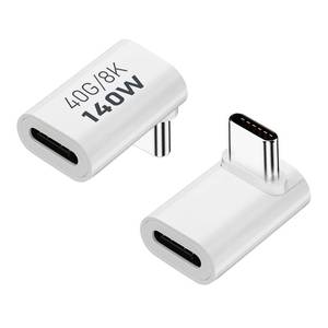 lot 4301 image: AreMe 90 Degree USB-C Male to Female Adapter, 2 Pack Right Angle 140W Type-C Adapter Extender for Steam Deck, ROG Ally, Switch, Notebook Computers, Tablet and Mobile Phones (White,19.212.88.2MM)