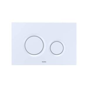 lot 6038 image: TOTO� Dual Flush Round Push Button Plate for Select DuoFit In-Wall Tank Unit, White Matte - YT930#WH