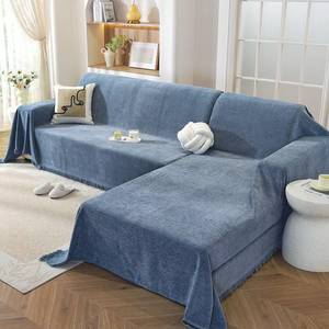 lot 6071 image: OstepDecor Sectional Couch Covers 2 Pieces, L Shaped Couch Cover Blanket, Sectional Sofa Cover Washable, Chaise Lounge Sofa Slipcovers Pet Furniture Protector for Dogs (71x11891x134, Blue)