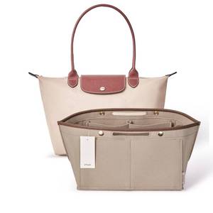 lot 6233 image: ZTUJO Purse Organizer Insert For Le Pliage, Compatible with Longchamp Le Pliage Shoulder Bag SL, Top Handle SM��Energy SL, Xtra S, Longchamp Organizer Insert (Beige, Large)