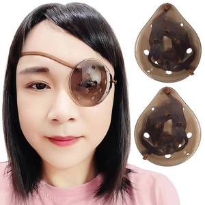 lot 12096 image: AMZVIO 2pcs Eye Shield After Cataract Surgery Dark Clear Eye Patch Plastic Guard with Strap for Adult Sleeping or Go Out,Reduce The Sensitivity of The Eyes to Light (Dark Clear  Brown Strap)