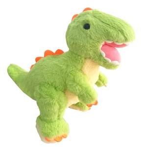 lot 12114 image: TieGokii Cute Dinosaur Stuffed Animals Plush Toys,9.84 Inch Tyrannosaurus Plushies,Great Birthday Gifts for 3 4 5 6 7 8 Year Old Boys Girls