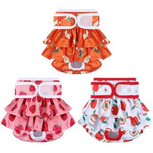 lot 16260 image: Mengelina Reusable Dog Diapers Washable (3 Pack), Puppy Diapers Highly Absorbent for Heat & Urination Issues, XS