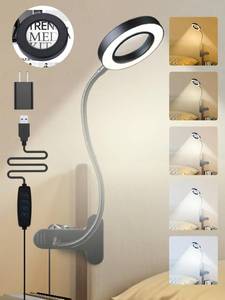 lot 16353 image: ReinHoo 10X Magnifying Glass with Light,5 Colors10 Brightness Reading Lamp,58 LED Magnifier with Light,750 Lumen Lighted Magnifying Glass for Reading,Clip on Lamp for DeskBedWorkNail Adapter
