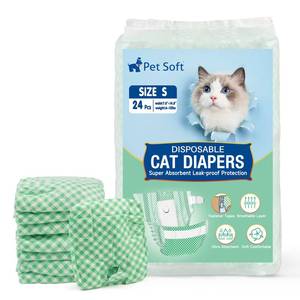 lot 19717 image: Pet Soft Disposable Cat Diapers - Female Dog Diapers for Cats & Dogs in Heat Period or Urine Incontinence, Doggie Diapers Ultra Absorbent Leak-Proof Puppy Diapers 24pcs (Green, S)