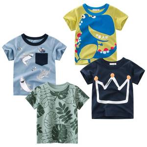 lot 20159 image: TABNIX Boys 2-Pack Leaves Crown Short Sleeve Crewneck T-Shirts Top Tee 2-7 Years Toddler Boys Value Pack Cotton T-Shirt