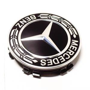 lot 20161 image: Mercedes Benz Genuine Hub Cap 222-400-22-00-9040