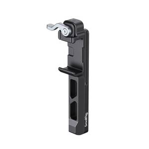 lot 20253 image: SmallRig Extended Vertical Arm for DJI RS 3 mini, Extension Mount Plate for DJI RS 3 Mini - 4196