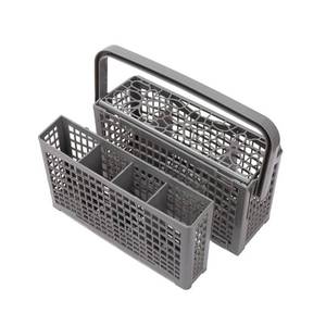 lot 20256 image: Dishwasher Silverware Replacement Basket - UtensilCutlery Basket - Compatible with Bosch, Maytag, Kenmore, Whirlpool, KitchenAid, LG, Samsung, Frigidaire, GE