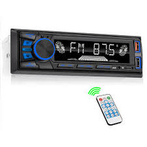 lot 19686 image: Multifunction Car MP3 Player with FM Radio