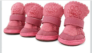 lot 5386060 image: URBEST 2 Pairs Pink Detachable Sole Puppy Dog Shoes Boots XXS - Retail $15