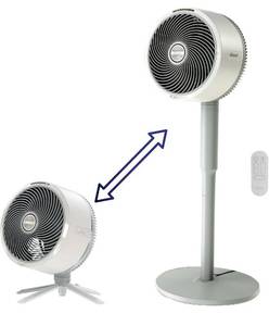 lot 4437 image: Shark FlexBreeze Pedestal & Tabletop Fan, Indoor & Outdoor, Portable, Oscillating Fan with Remote, Quiet, Powerful, Corded & Cordless, White (Renewed)