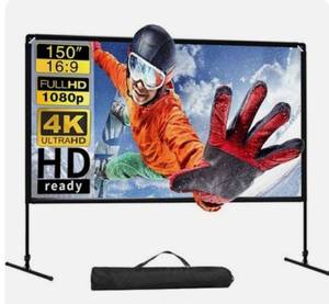 lot 4471 image: GT GETCO TECH Projector Screen with Stand, 150 Inch Indoor Outdoor