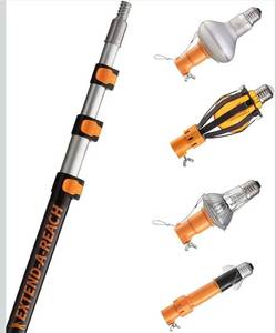 lot 4505 image: 4-12 ft Telescopic Light Bulb Changer for High Ceilings  Light Bulb Remover Tool High Ceilings Kit with Suction Cups, Basket and Microfiber Cloth  20ft High Reach Light Bulb Changer with Pole
