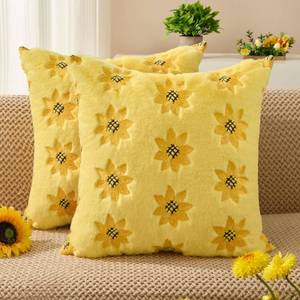 lot 4679 image: DFXSZ Spring Summer Pillow Covers 20x20 inch Set of 2 Farmhouse Decor Yellow Embroidery Sunflower Yellow Soft Plush Faux Fur Jacquard Throw Pillows for Sofa Holiday Spring Home Decor PTK080B20