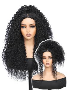 lot 4681 image: YKHJH 26 Inch Curly Wigs for Black Women,Synthetic Lace Front Wig Black Curly Wigs, Womens Wigs Protein Fiber Like Human Hair, Glueless Curly Hair Wig(Black)