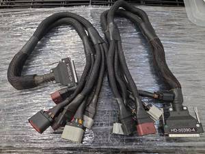 lot 9292 image: Cartool HD-50390-4 Adapter Cable - Set of 2