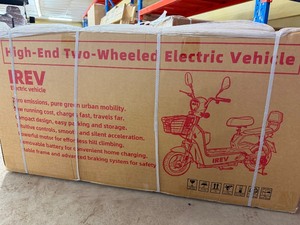 lot 4110 image: Unused SDLANCH Electric Motorcycle (IREV)