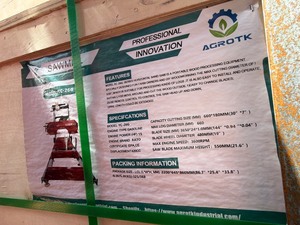 lot 4270 image: Unused AGT Portable Sawmill 30 in (YC-26G)