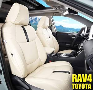 lot 2302 image: $227 LULUDA Custom Fit Toyota RAV4 Seat Covers 2019-2023 Beige