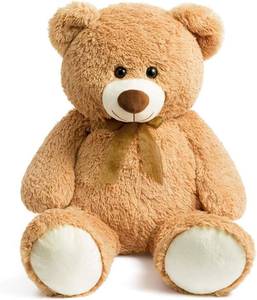 lot 2335 image: HollyHOME 36-Inch Tan Teddy Bear Plush Stuffed Animal