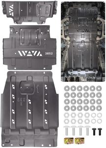 lot 2496 image: $140 Ford F-150 Skid Plate Kit 2015-2022 4WD EngineTrans Protection