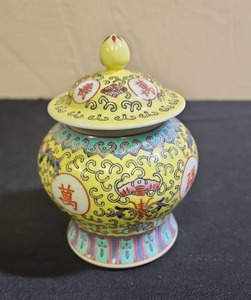 lot 203 image: Chinese Yellow Porcelain Ginger Jar